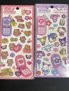 平成はっぴーフォン　日焼けキティ サンリオキャラクターズ