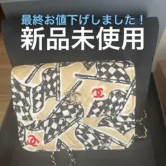 新品未使用　シャネル　イヤーズギフト　ミニショルダーバッグ