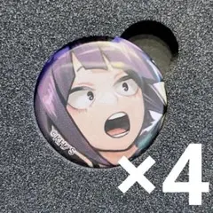 耳郎響香 僕のヒーローアカデミア 週刊少年ジャンプ 全員サービス 缶バッジ×4