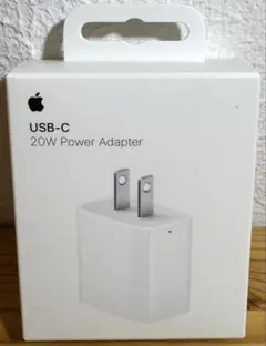 Apple純正 20W USB-C 電源アダプタ（充電ケーブル無し）未開封