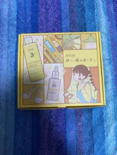 アヌア 新しい風の咲く方へ ビタミン セット