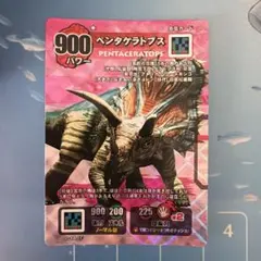 2026年最新】ダイノキングバトルの人気アイテム - メルカリ