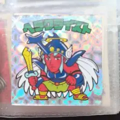 ビックリマンシール ヘラクライスト 悪魔VS天使シール