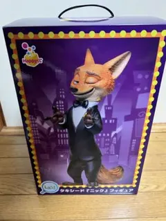 Happyくじ ズートピア2 ラスト賞 ニックフィギュア