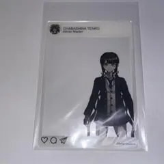 スーパーダンガンロンパ2 アクリルフォトカード SNS風 クリアカード 日向創 スーパーダンガンロンパ2 アクリルフォトカード SNS風 クリアカード