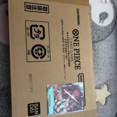 ONE PIECE チャンピオンシップセット2022 トラファルガー・ロー