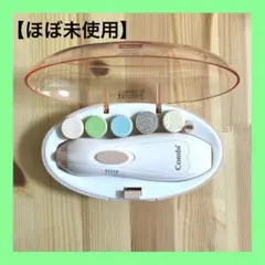 Item thumbnail for item 68327f07-559c-4f61-8534-e3dd9b78fa8d