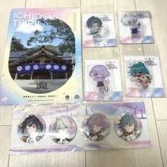 2025年最新】あんスタ エスプリ 推し旅の人気アイテム - メルカリ