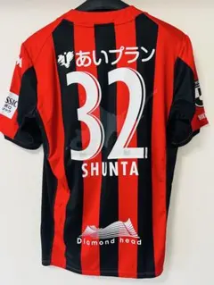 2020 田中駿太 コンサドーレユニホーム Lサイズ 背番号32 セレッソ大阪