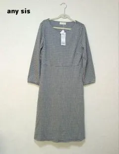 【新品】エニィスイス オンワード樫山 ワンピース