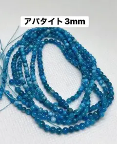 Miyuママ (発送は平日のみです)様 リクエスト 3点 まとめ商品