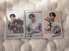 FANTASTICS 木村慧人 DMM 3枚セット