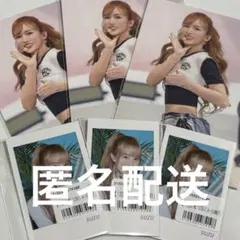 ME:I 山本すず セット