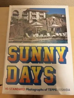 2025年最新】sunny days hi-standardの人気アイテム - メルカリ