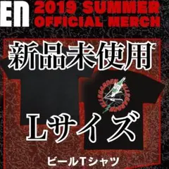 新品未使用 ELLEGARDEN エルレ ビールTシャツ Lサイズ 黒