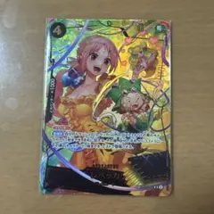 ゆうきP様 リクエスト 2点 まとめ商品