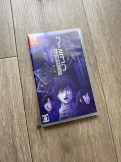 ファミコン探偵倶楽部　笑み男