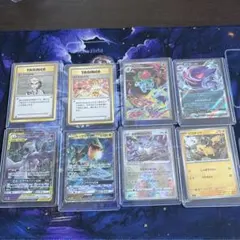 ポケモンカードゲーム まとめ売り 18枚セット - メルカリ