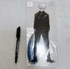 呪術廻戦　アクリルMEGAフィギュア　五条悟　懐玉・玉折