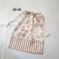 Item thumbnail for item 9e8b3f56-3ab2-4c2c-b4ce-12cf4662a707