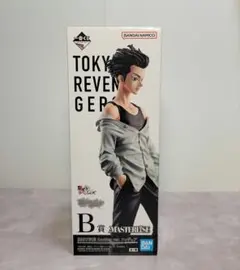 東京リベンジャーズ 佐野万次郎 一番くじ フィギュア B賞