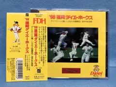 Item thumbnail for item 2ae1dc7a-9d21-4be7-894d-66a06fd5272d