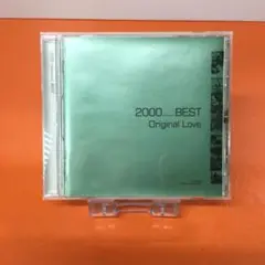 オリジナル・ラブ・ベスト　2000　millennium　BEST