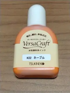VersaCraft K02 ネーブル インカー