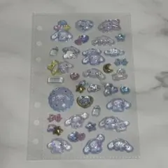 おすそ分け ボンボンドロップシール ④