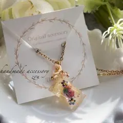キャンディー袋型薔薇レジンネックレス〜yellow〜（残2）
