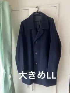 Item thumbnail for item 54628019-b88c-4aa2-b5a3-bf84c9a2c7cd