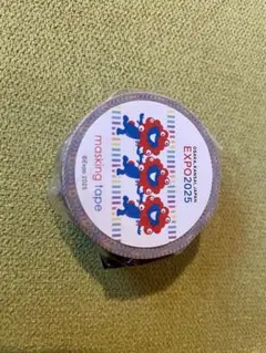 Item thumbnail for item 2a416244-f6b6-4d1f-a54a-3fff97b8cdcd