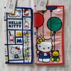 ハローキティ マルチケース 2枚セット