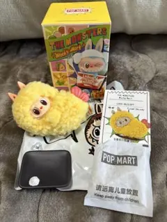 The Monsters Wacky Mart 【エビフライ ラブブ】