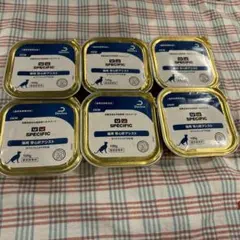 セール中★カルダモンこものカバン用品てん様 リクエスト 2点 まとめ商品