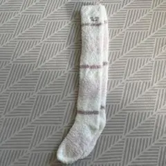 ジェラピケ　もこもこ靴下　ロング　お値下げ中