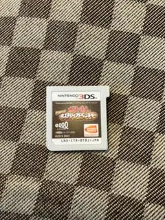 太鼓の達人 ドコドン! ミステリーアドベンチャー