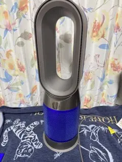 2026年最新】ダイソン ヒーター hp04の人気アイテム - メルカリ