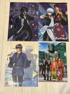 銀魂 クリアファイル 4枚セット