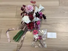 Pico Flola アーティシャルフラワー ブーケ