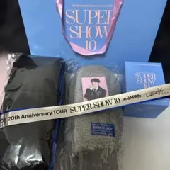 2026年最新】super junior 銀テープの人気アイテム - メルカリ
