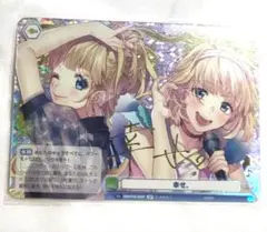 2025年最新】HONEYWORKS ヴァイス spの人気アイテム - メルカリ