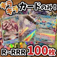 so@プロフィール確認様 リクエスト 10点 まとめ商品