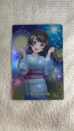 ホロライブ ウエハース3 大空スバル