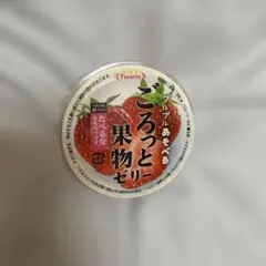 picnic むにゅむにゅ果物ゼリー パイン スクイーズ - メルカリ