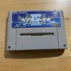 ヘラクレスの栄光4 (スーパーファミコン)