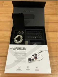 Beyerdynamic XELENTO REMOTE
