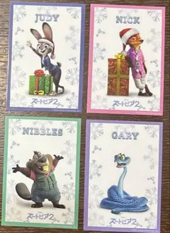 Item thumbnail for item 7d45d99c-56fe-48b5-a6b7-8e47056723c2