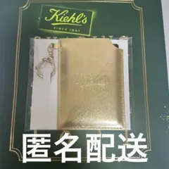 Kiehl's タイムレス　ミラー