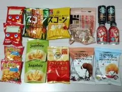 アミューズメント景品 お菓子 まとめ売り 詰め合わせ